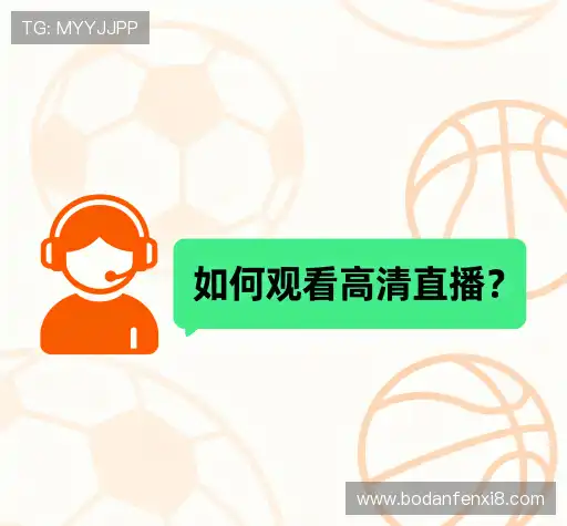用户FAQ