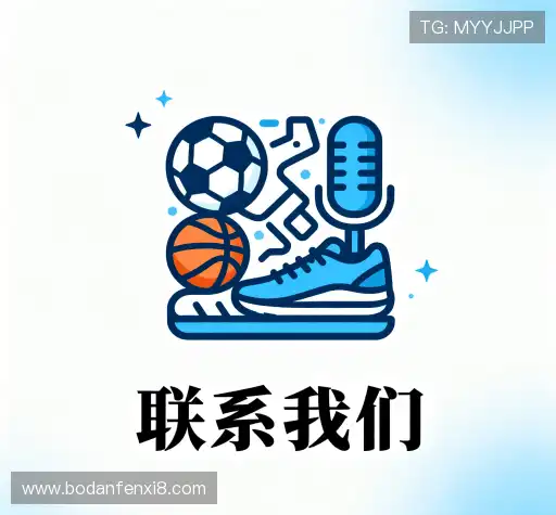 咨询解答